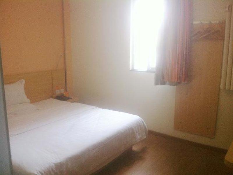 7Days Inn Qingdao Shandong Raod Zhenning Overpass Ngoại thất bức ảnh