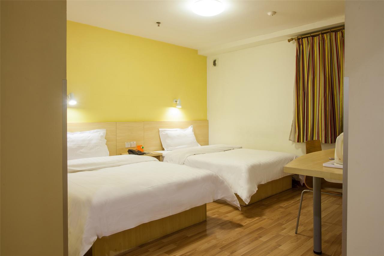 7Days Inn Qingdao Shandong Raod Zhenning Overpass Ngoại thất bức ảnh