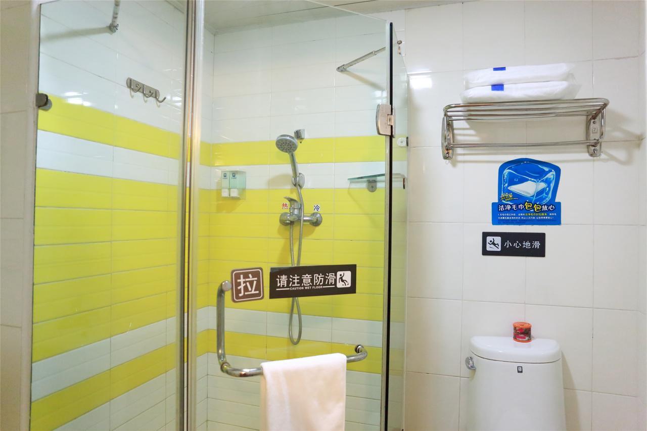 7Days Inn Qingdao Shandong Raod Zhenning Overpass Ngoại thất bức ảnh