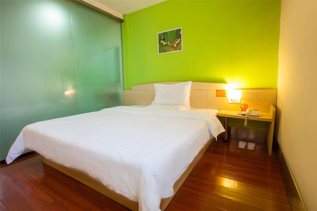 7Days Inn Qingdao Shandong Raod Zhenning Overpass Ngoại thất bức ảnh