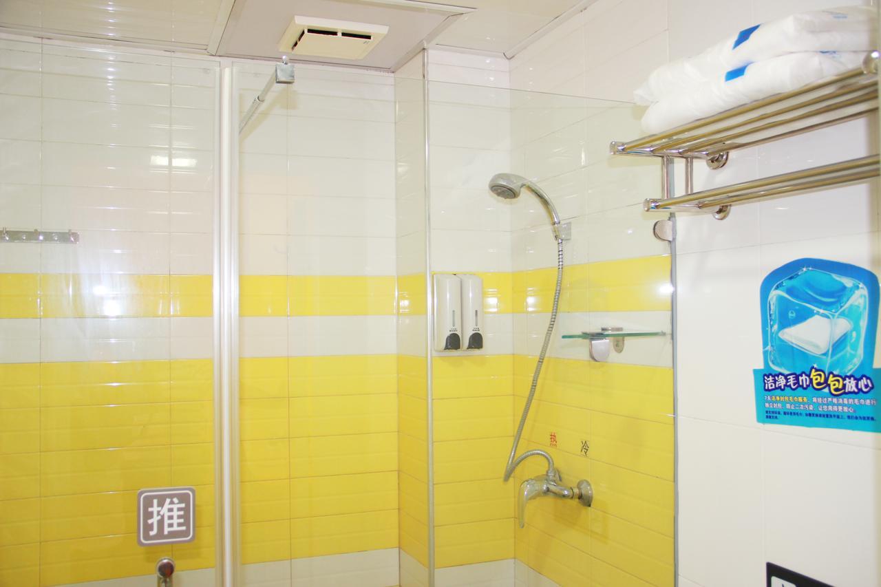 7Days Inn Qingdao Shandong Raod Zhenning Overpass Ngoại thất bức ảnh