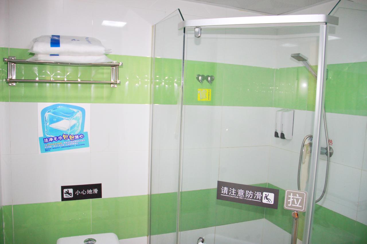7Days Inn Qingdao Shandong Raod Zhenning Overpass Ngoại thất bức ảnh