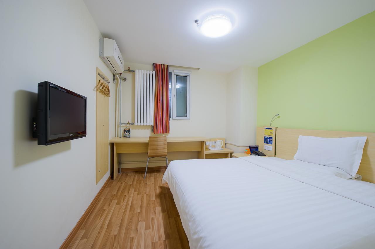 7Days Inn Qingdao Shandong Raod Zhenning Overpass Ngoại thất bức ảnh
