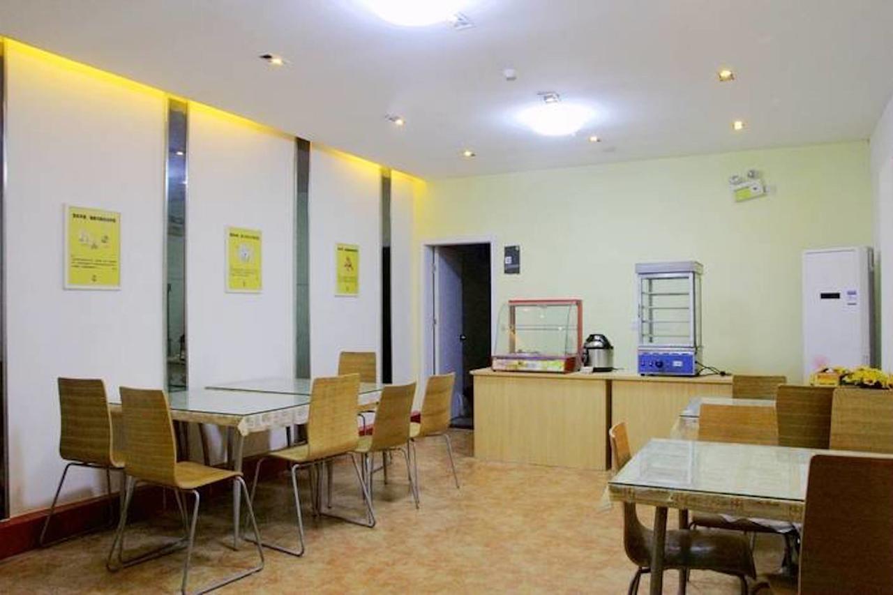 7Days Inn Qingdao Shandong Raod Zhenning Overpass Ngoại thất bức ảnh